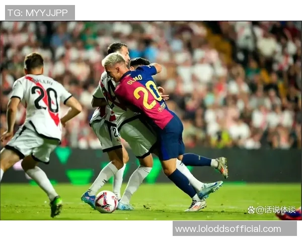 巴萨逆转巴黎圣日耳曼精彩战报补时进球点燃全场激情