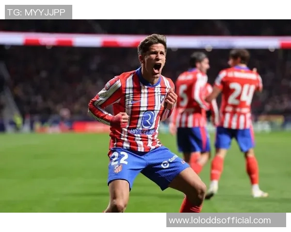 国王杯精彩对决马竞3-0热刺神扑引发争议判罚全场沸腾