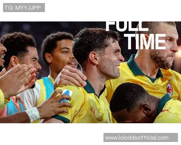 友谊赛精彩回顾：里昂与AC米兰激战四三红牌风波引发全场热议