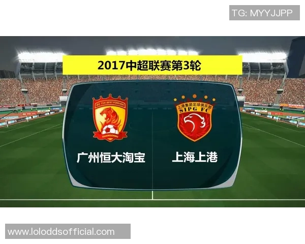 中超精彩对决尤文图斯逆转曼城神扑时刻点燃全场激情