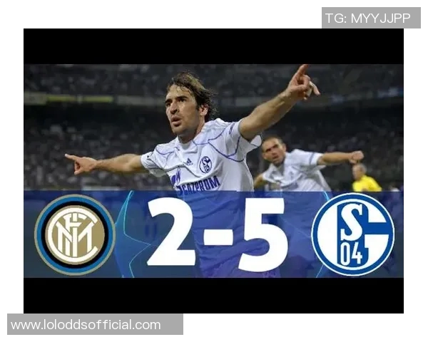 意甲激战莱比锡逆转国米全场沸腾数据分析揭示关键时刻